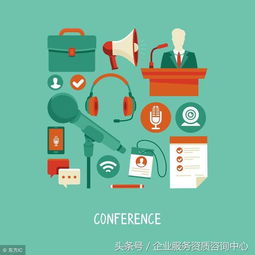 廣播電視節(jié)目制作經(jīng)營許可證辦理指南 材料清單與辦理周期詳解